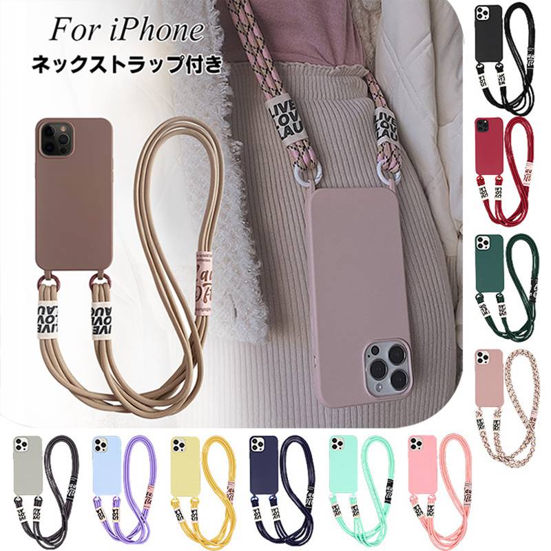 スマホケース ショルダーiphone14pro ケース ショルダー iphone14 14plus 14promax i Phone13 13promax 耐衝撃 i Ph iphone13proスマ