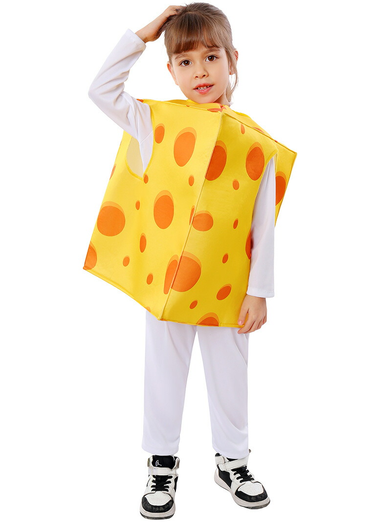 ハロウィン チーズ 食べ物 可愛い ぬいぐるみ服 コスチューム キッズ 仮装 子供 男の子 女の子 子供用 小学生 パンツ ハロウィーン衣装 コスプレ パーティー イベント クリスマ 衣装ハロウィン 