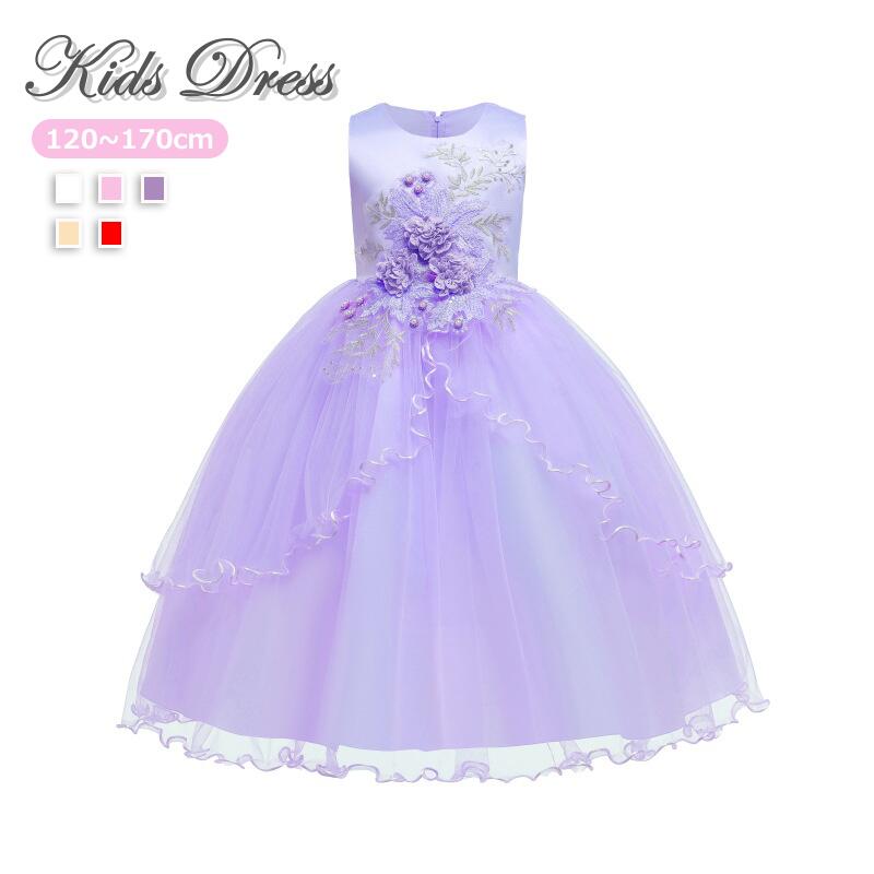 ドレス 5色 子供 ピアノ発表会 子供ドレス 発表会ドレス 可愛い キッズ キッズドレス ワンピース 結婚式 フラワーガール 演奏会 お姫様 子供ワンピース 女の子 膝丈 ひざ フォーマルドレス 5色