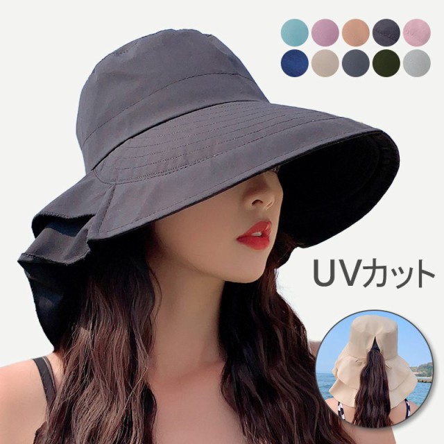 UVカット 折りたたみ レディース 紫外線100％カット 日よけ帽子 紫外線対策 熱中症 小顔効果 飛ばない アウトドア 海 日焼け防止 女優帽 つば広 登山UVカット 折りたたみ レディース 紫 バ